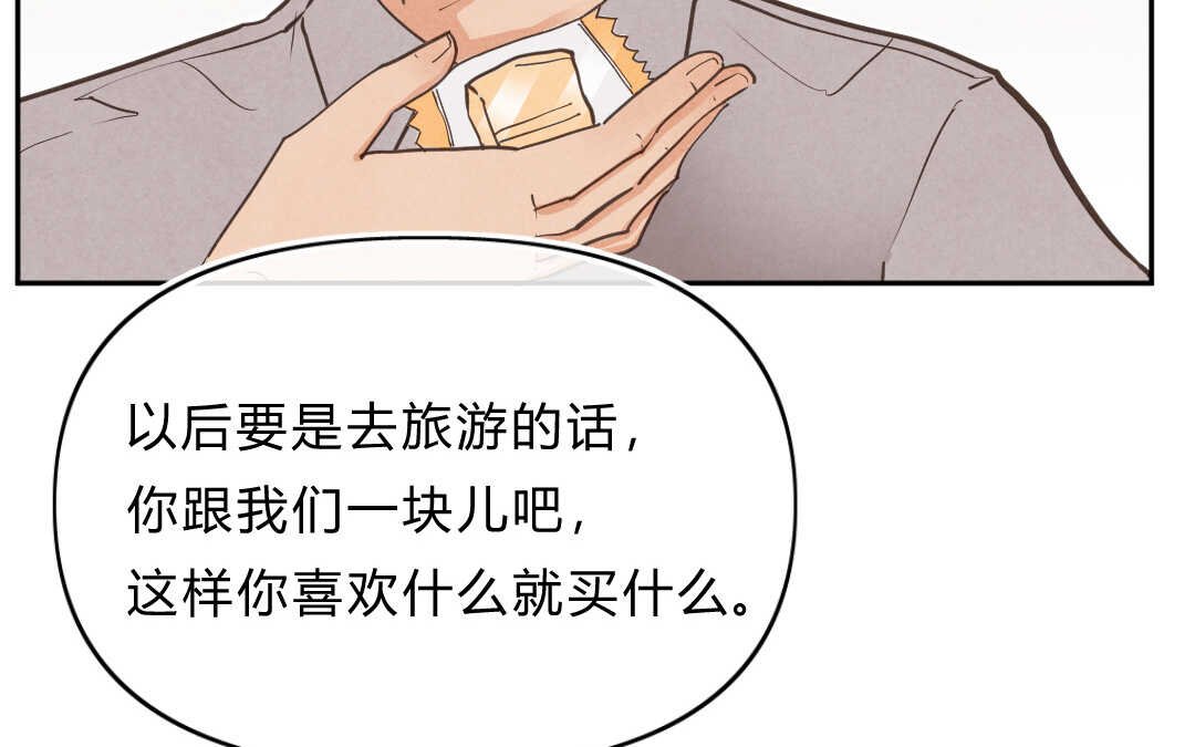 041 抑郁②