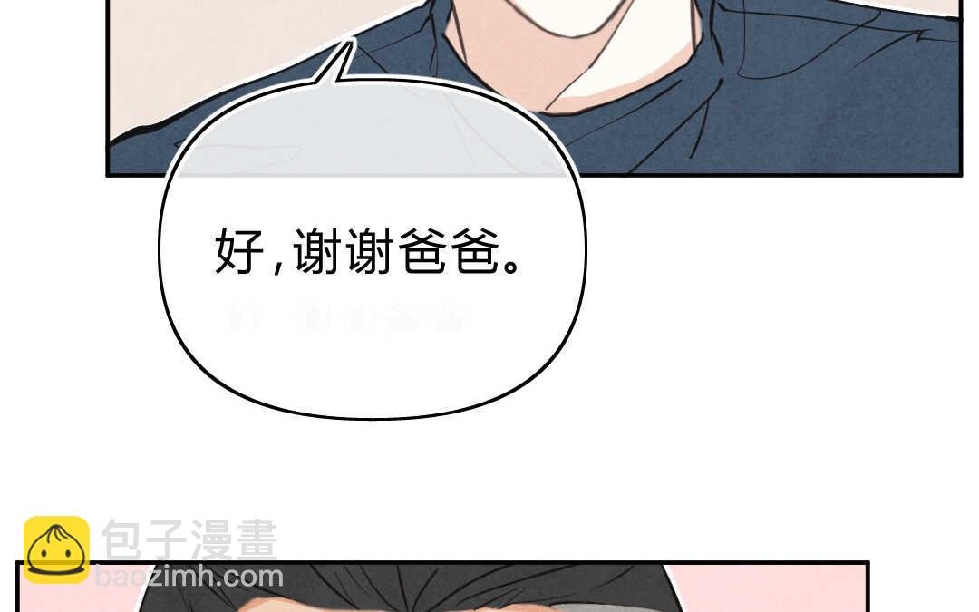 041 抑郁②