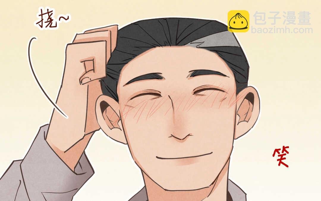 041 抑郁②
