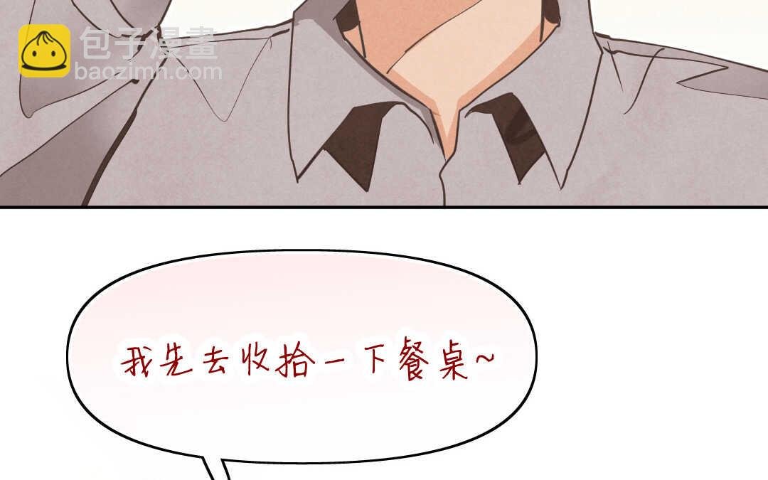 041 抑郁②