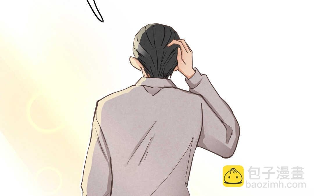 041 抑郁②