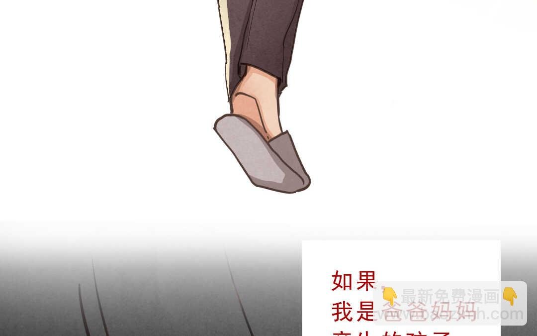 041 抑郁②