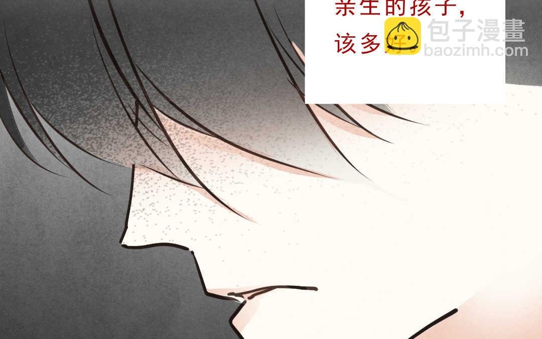 041 抑郁②