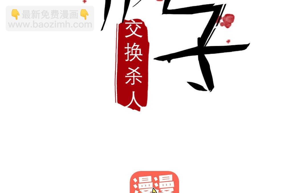071 矛盾③