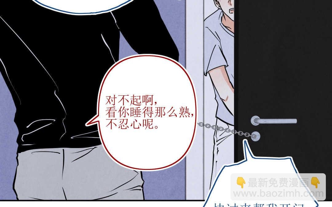 071 矛盾③
