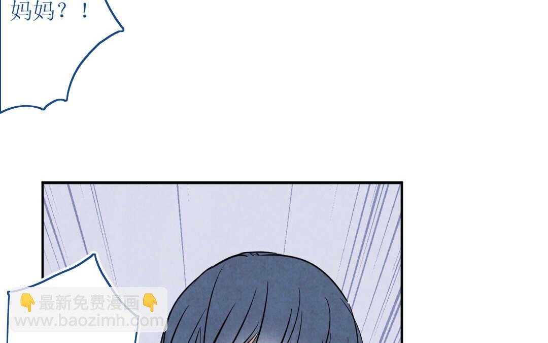 071 矛盾③