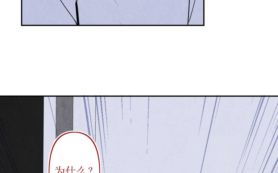 071 矛盾③