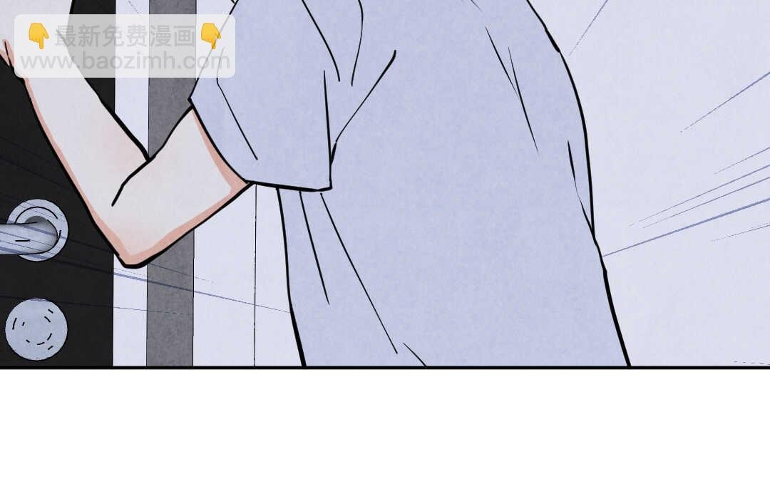 071 矛盾③