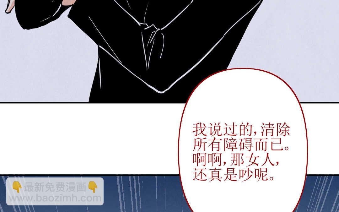 071 矛盾③