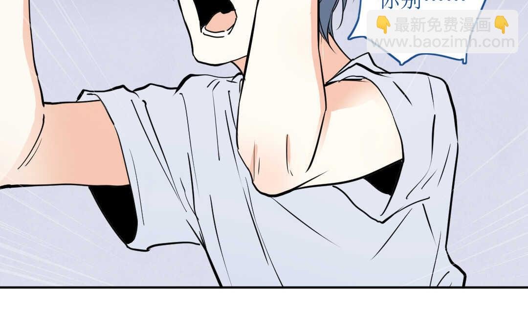 071 矛盾③