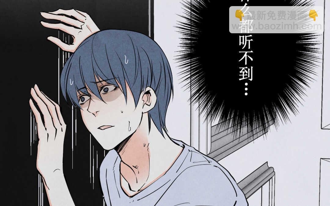 072 疯狂①