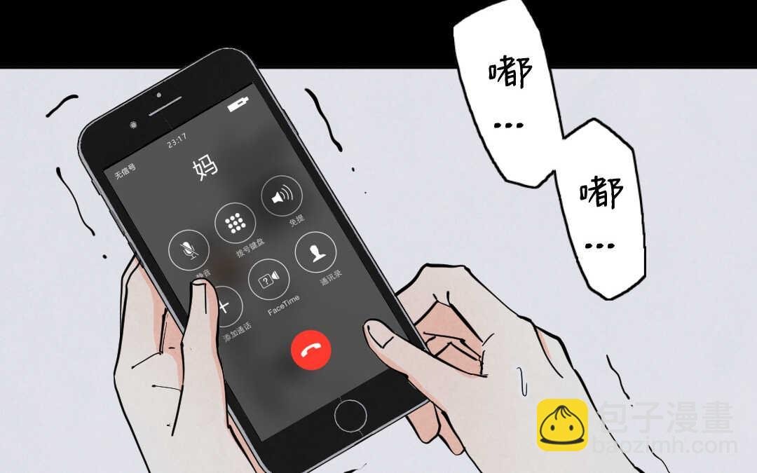 072 疯狂①