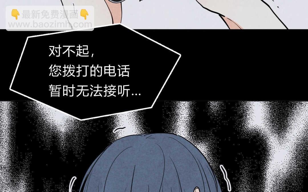072 疯狂①