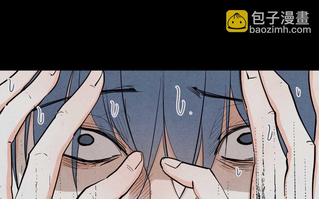 072 疯狂①