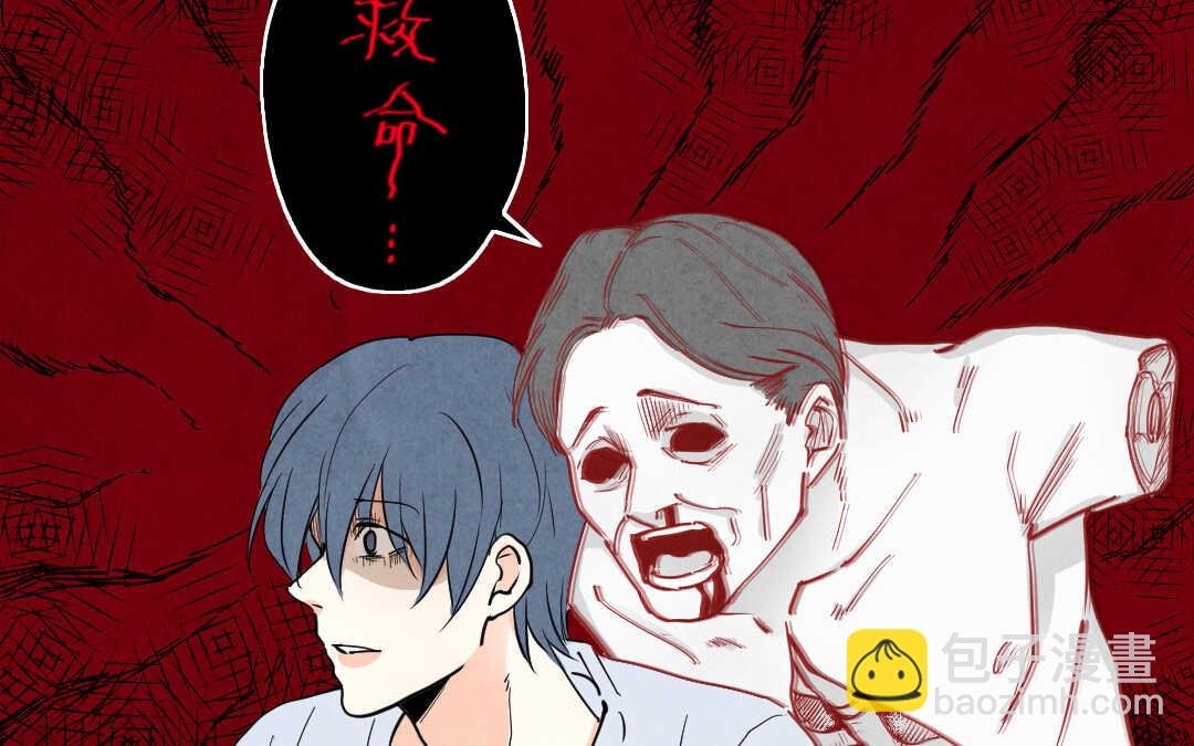 072 疯狂①