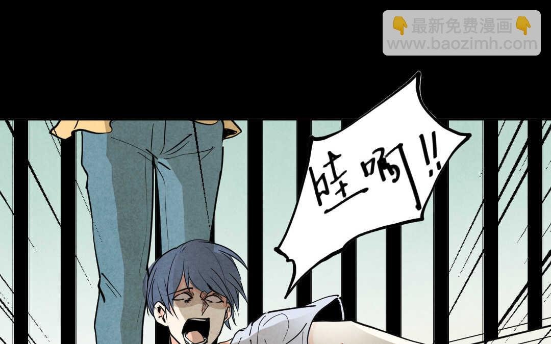 072 疯狂①