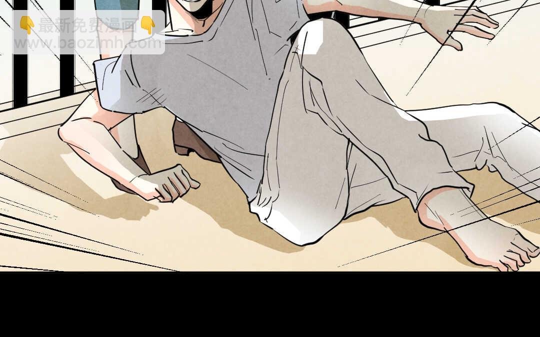 072 疯狂①