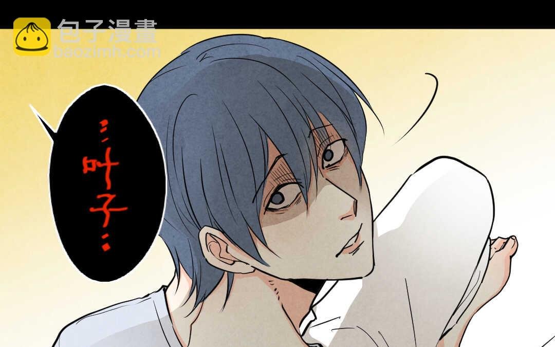 072 疯狂①