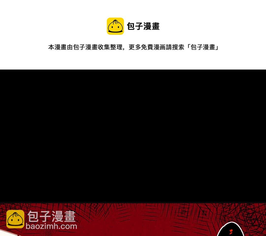 072 疯狂①