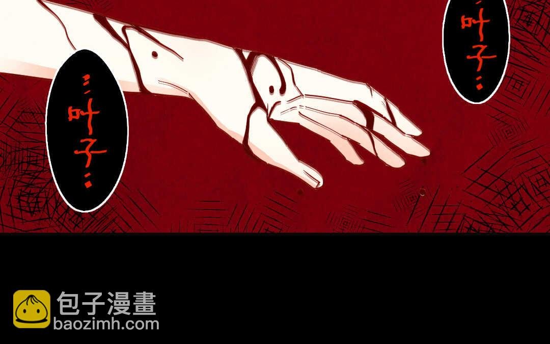 072 疯狂①