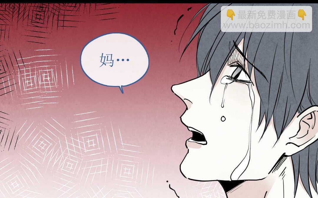 072 疯狂①