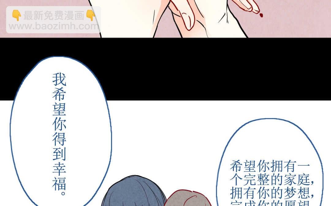 072 疯狂①