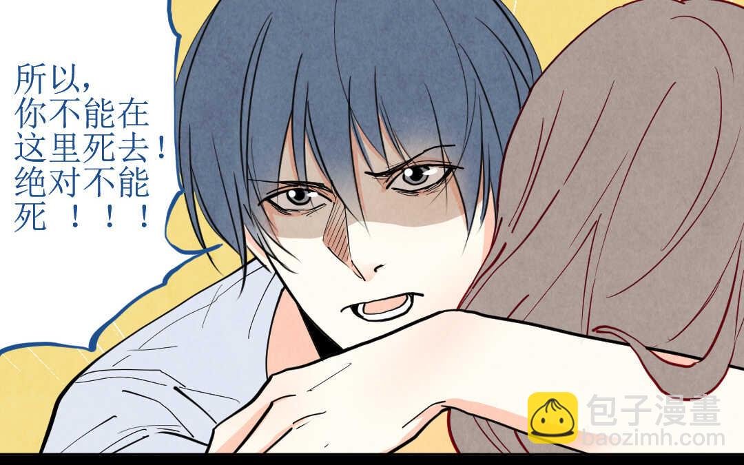 072 疯狂①
