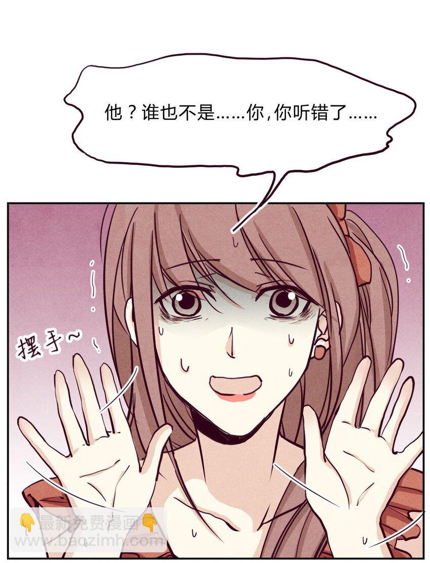 007 女友②