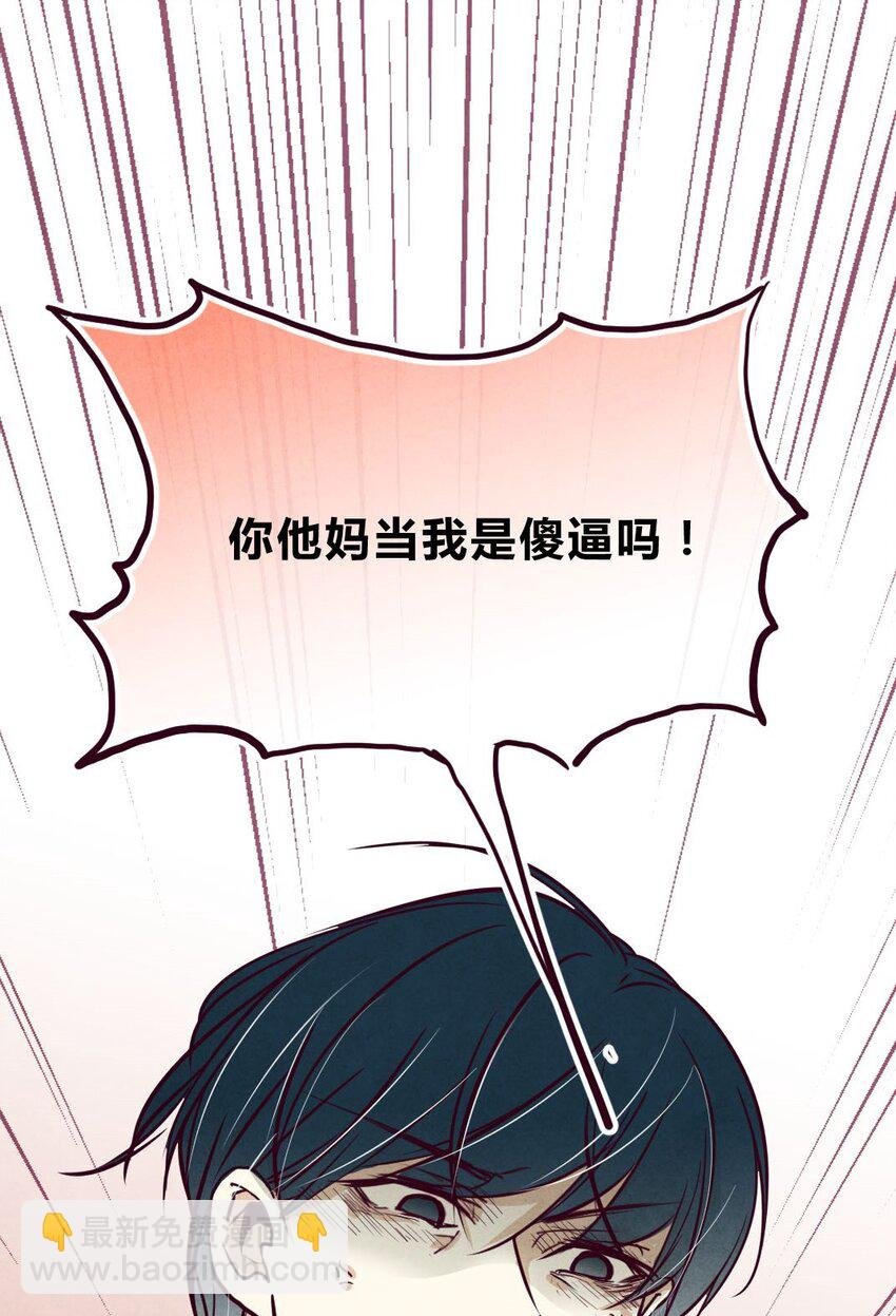 007 女友②