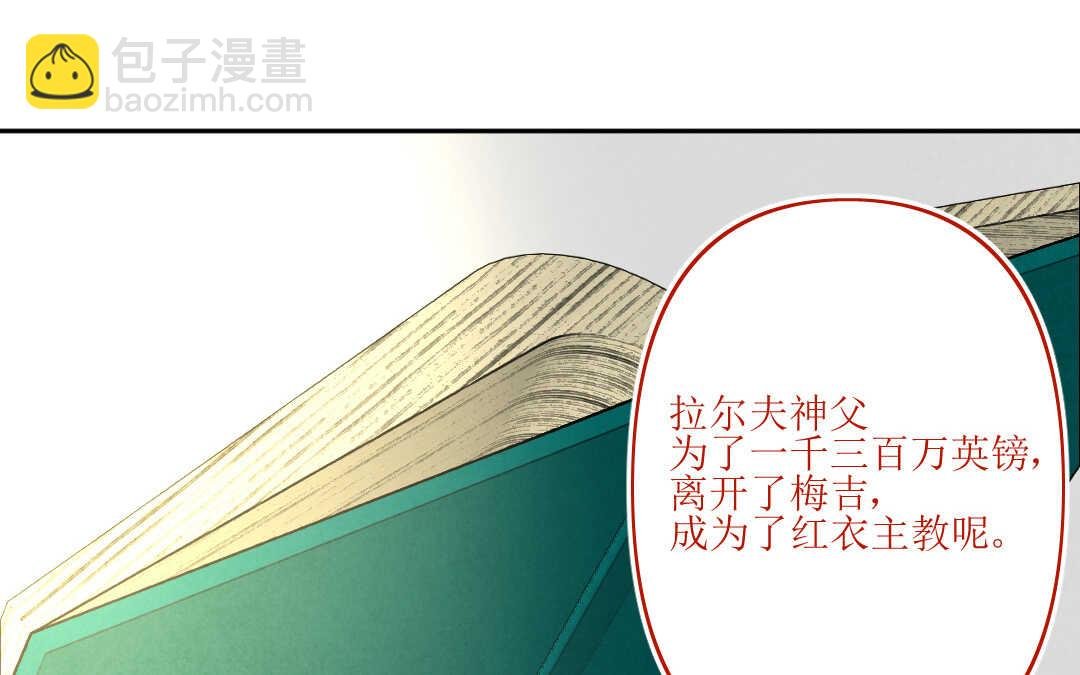 074 疯狂③
