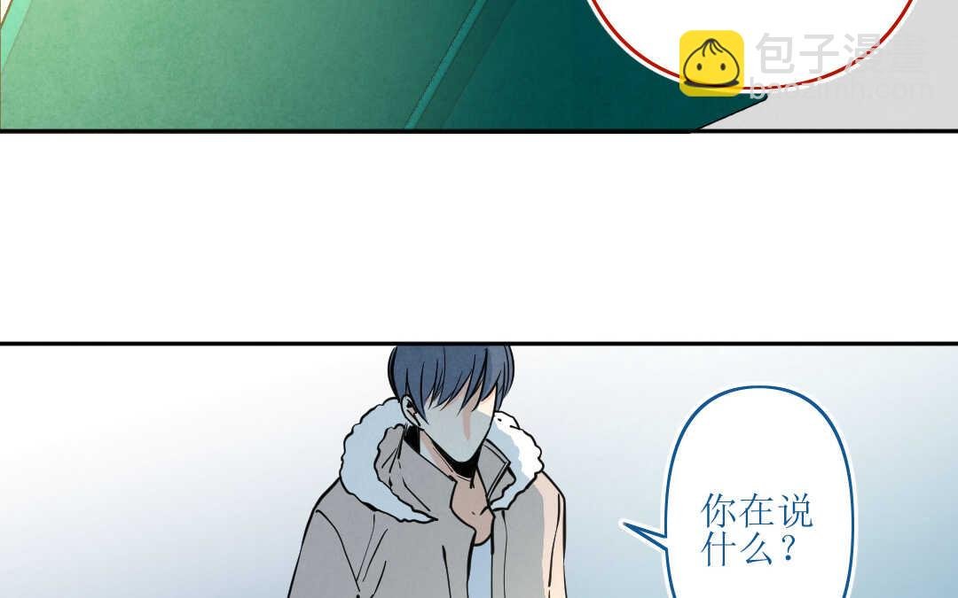074 疯狂③