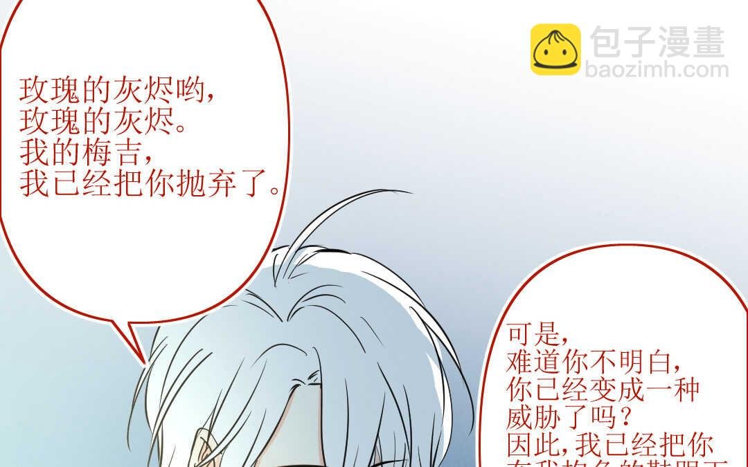 074 疯狂③