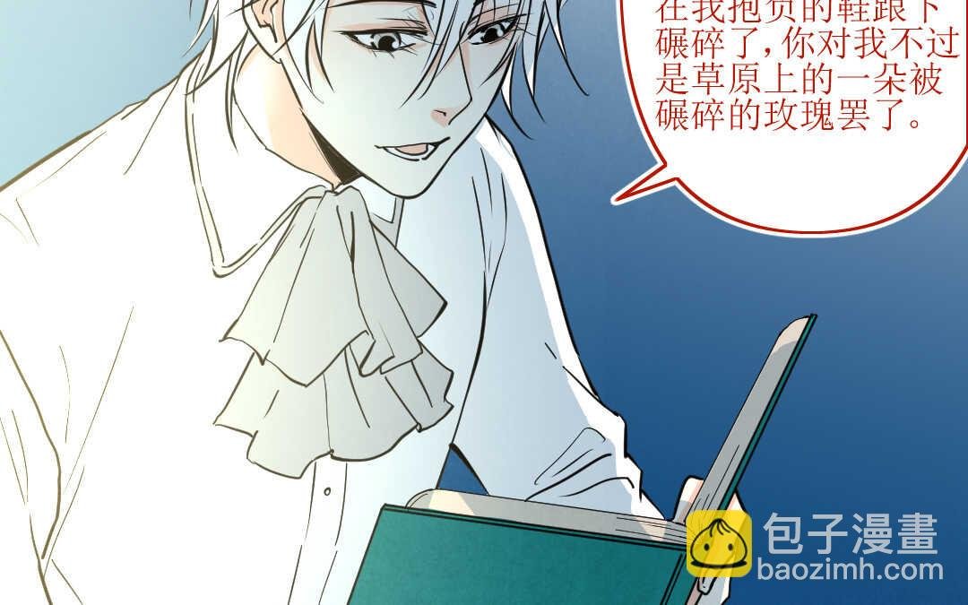 074 疯狂③