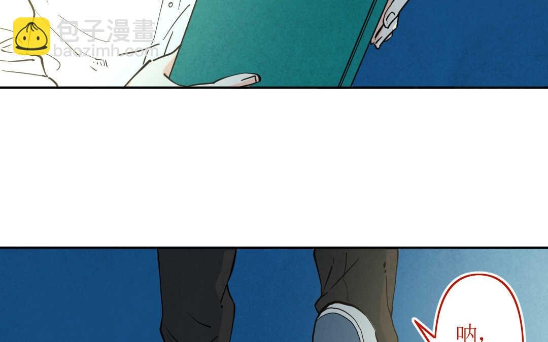 074 疯狂③