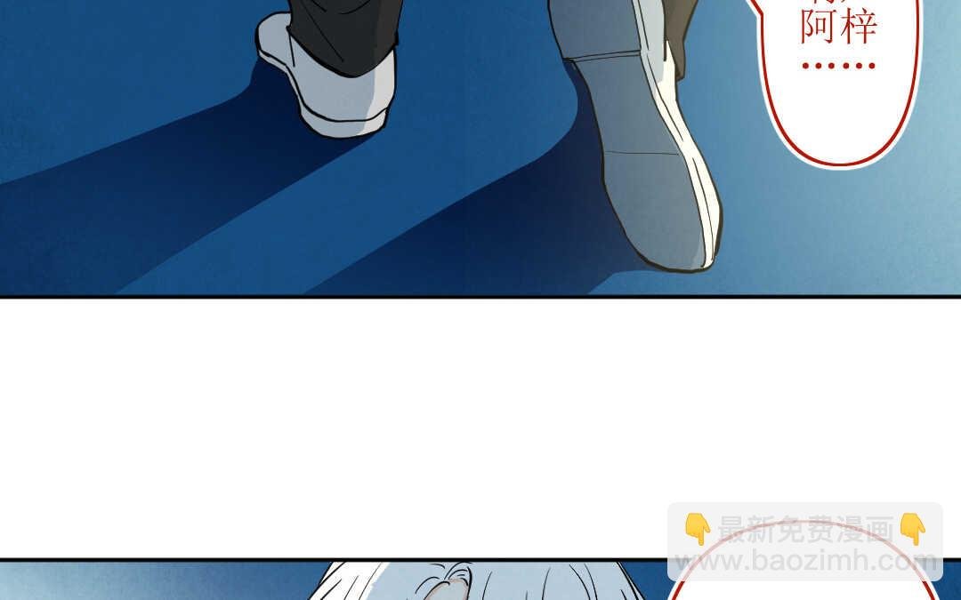 074 疯狂③
