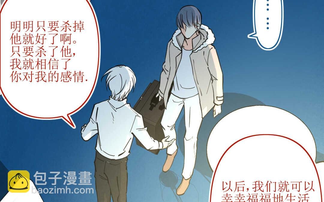 074 疯狂③