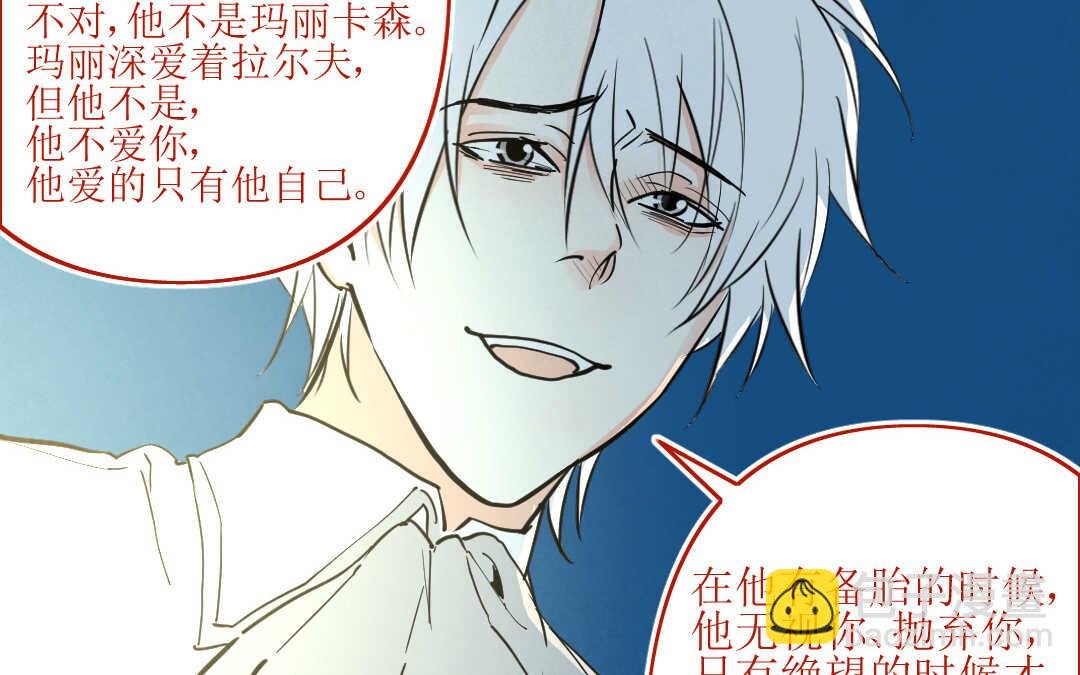 074 疯狂③