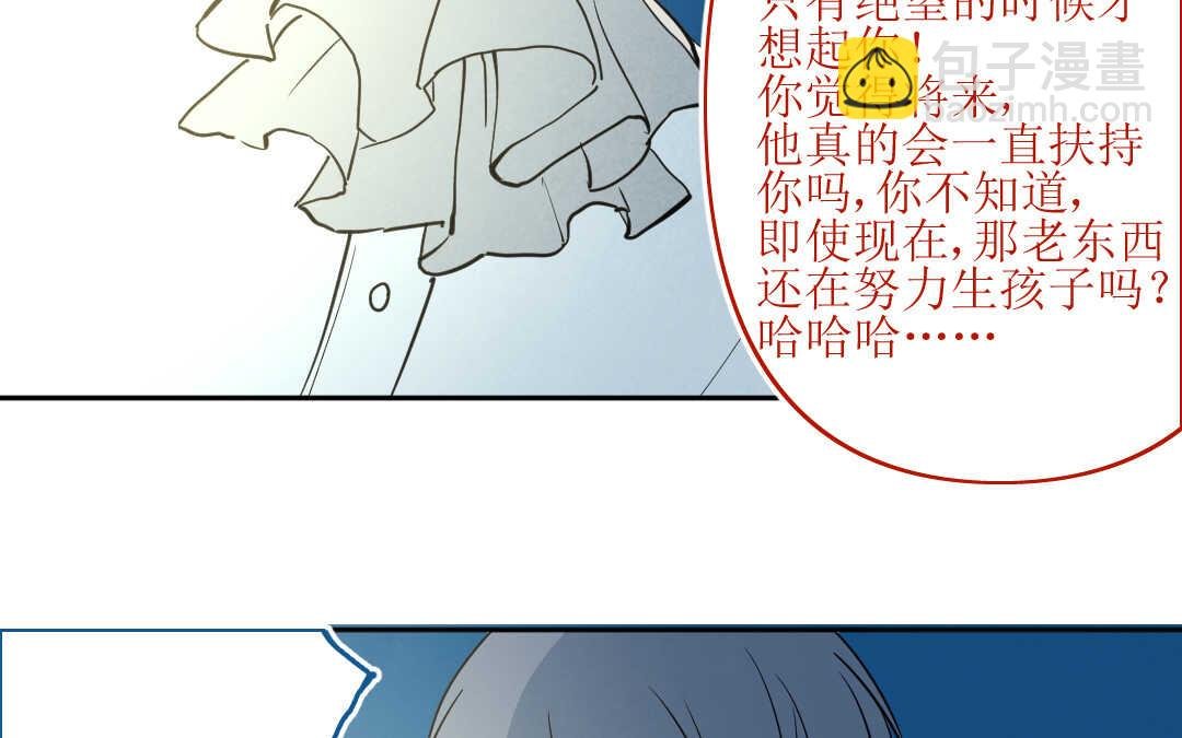 074 疯狂③