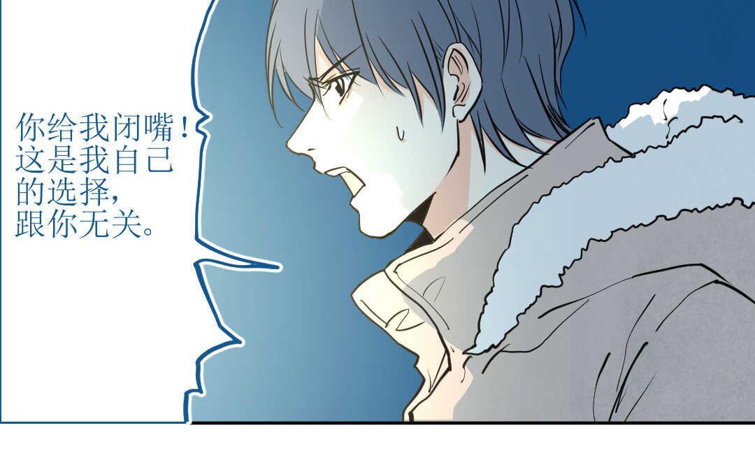 074 疯狂③
