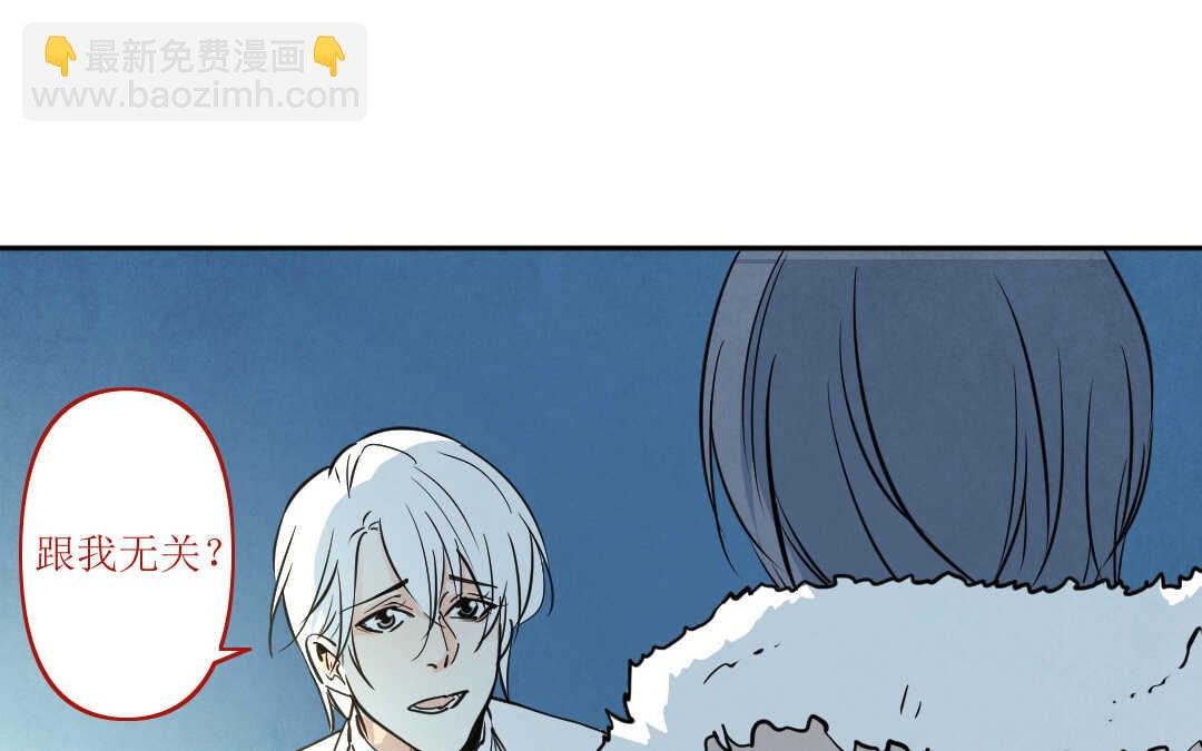 074 疯狂③