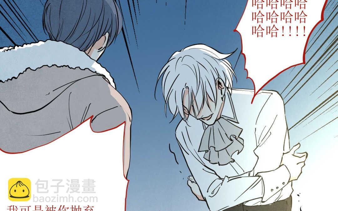 074 疯狂③