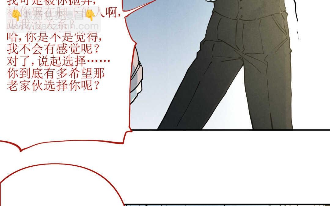 074 疯狂③