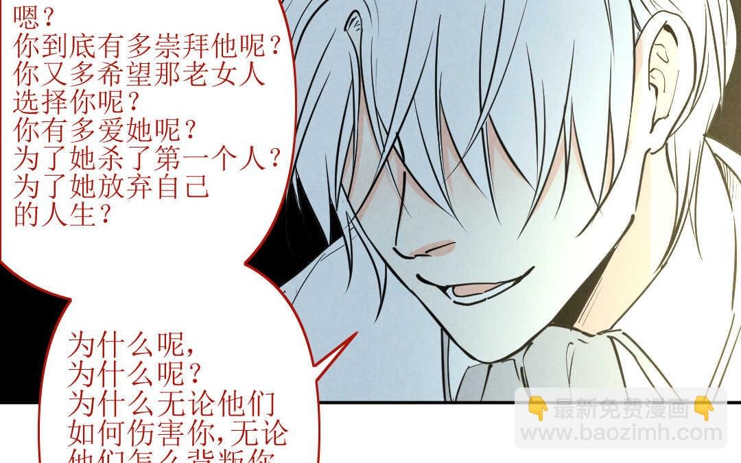 074 疯狂③