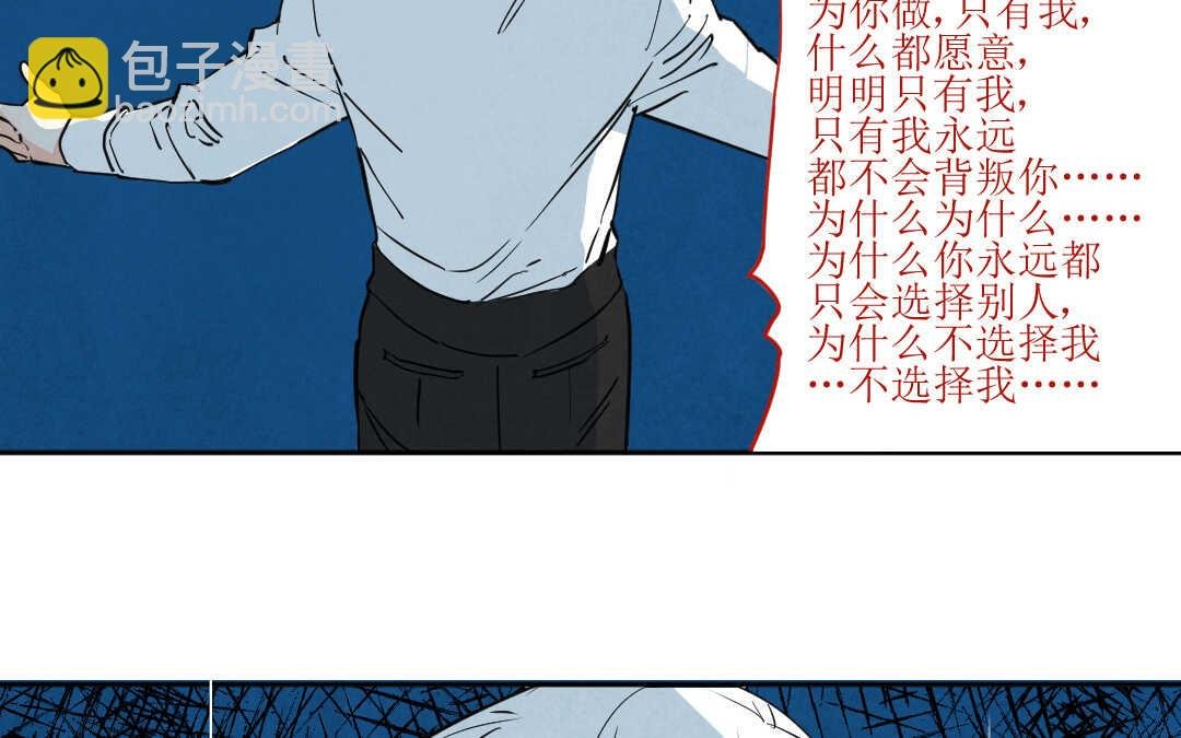 074 疯狂③