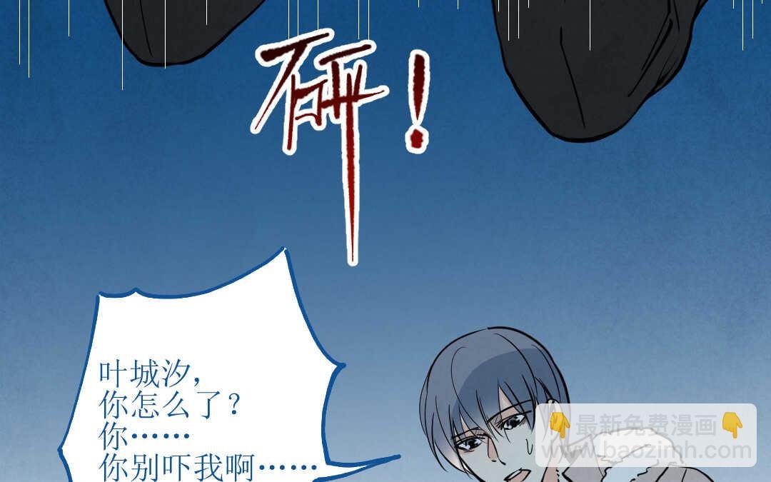 074 疯狂③
