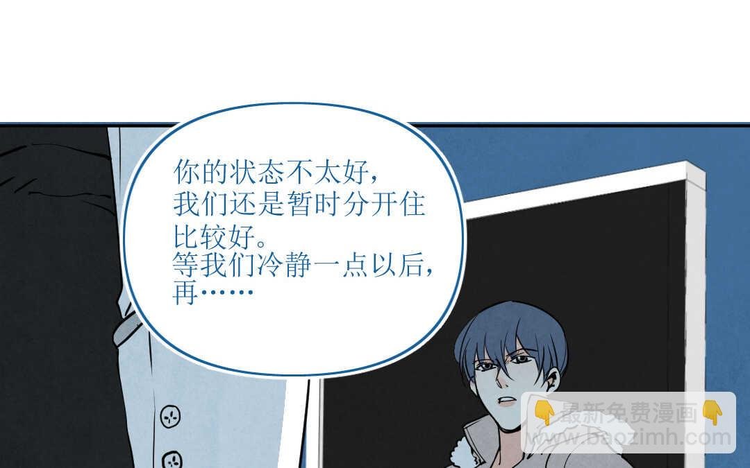 074 疯狂③