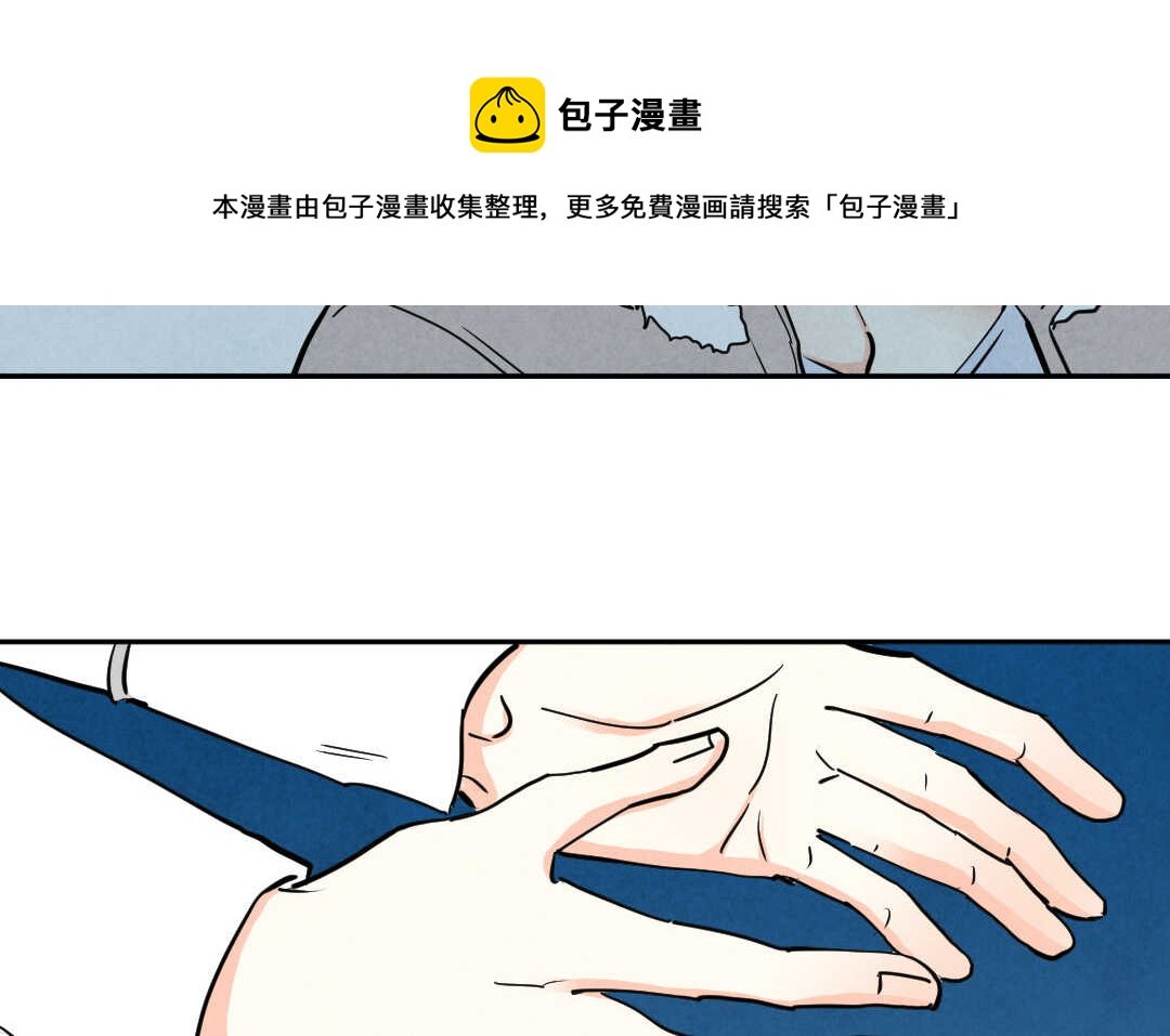 074 疯狂③