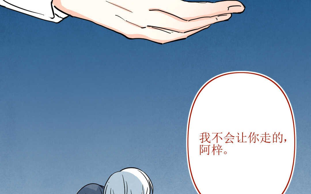 074 疯狂③