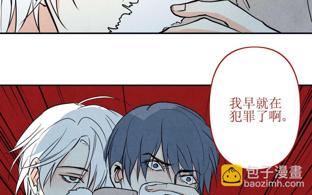 074 疯狂③