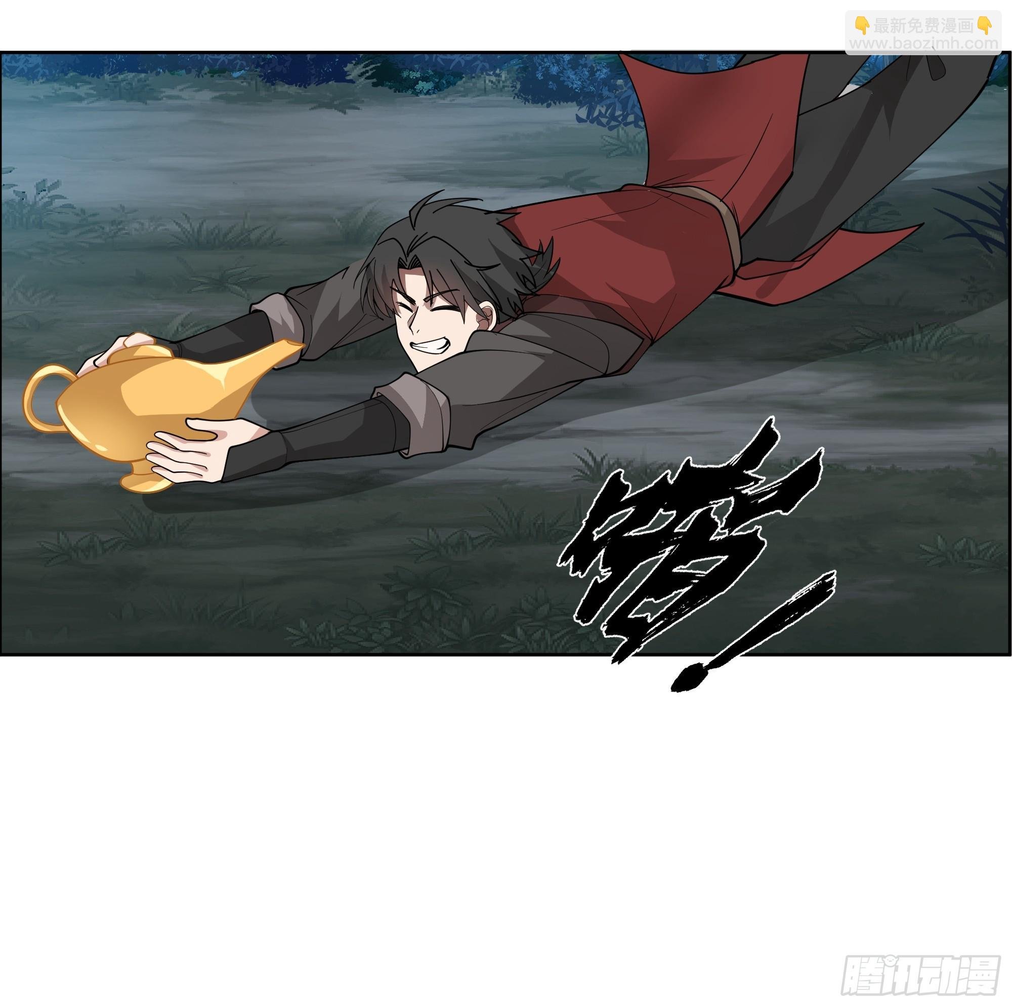 第24话-英雄救美